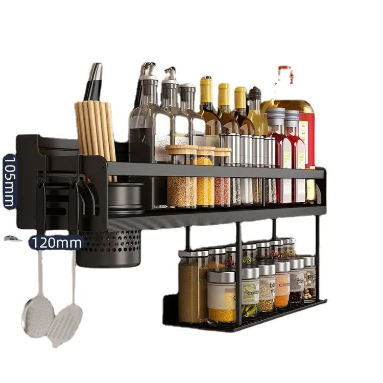 ETAGERE A EPICE/MURALE - Essentiels de rangement