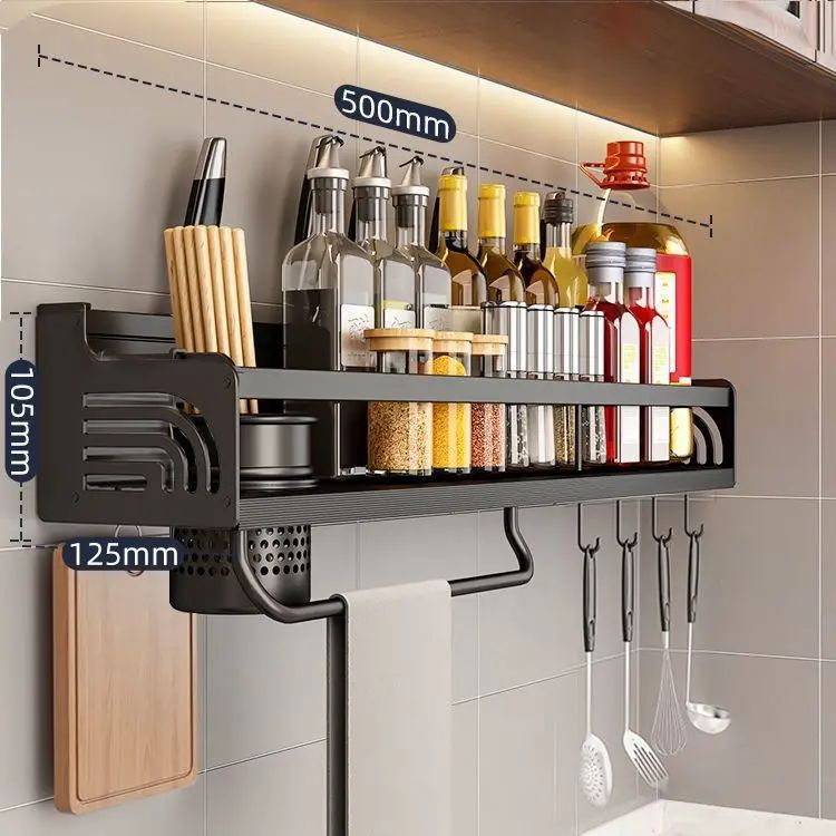 ETAGERE A EPICE/MURALE - Essentiels de rangement